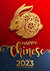 Happy Chinese New Year 2023